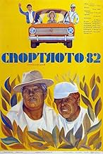 Fat Project-тегі порно кеші