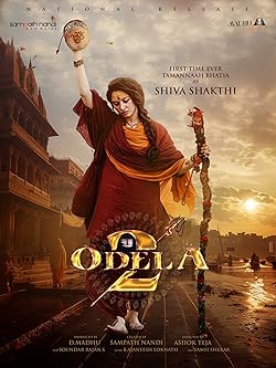 Poster of Odela 2