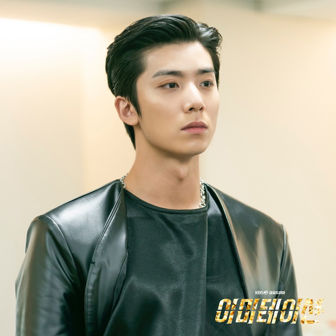 SF9: Tear Drop (Music Video 2021) - IMDb