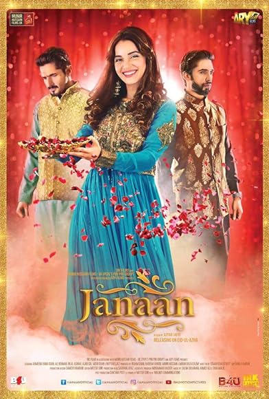 Primary photo for Janaan Primary photo for Janaan