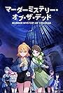 Murder Mystery of the Dead (2024)