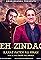 Rahat Fateh Ali Khan: Yeh Zindagi's primary photo