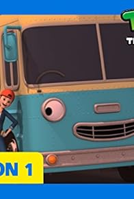 Primary photo for Our New Friend, Gani