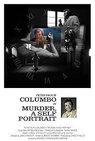 Primary photo for Murder, a Self Portrait Primary photo for Murder, a Self Portrait