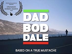 पोस्टर देखें