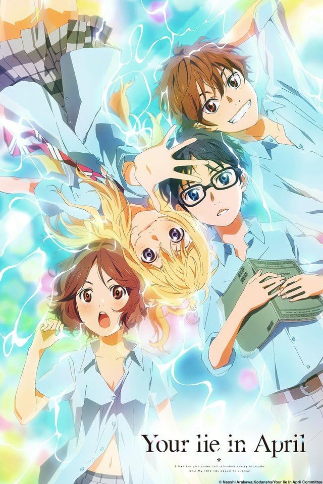 Your Lie in April — غلاف المانغا غلاف Your Lie in April