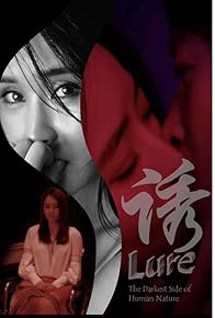 Primary photo for Lure