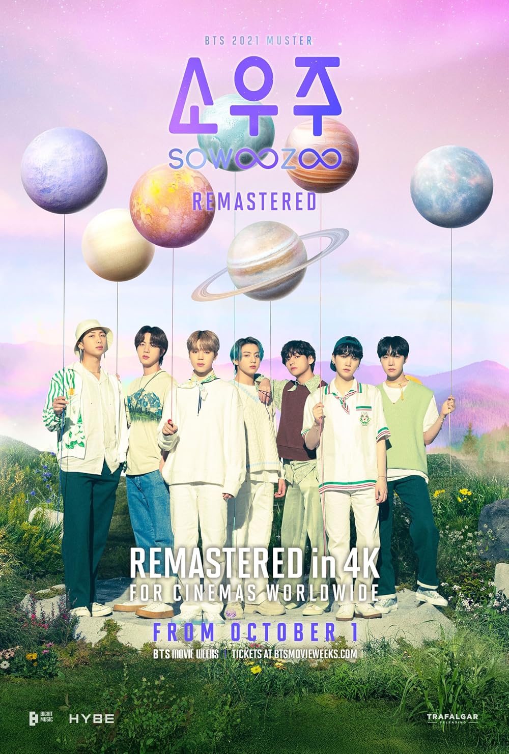 BTS SOWOOZOO ソウジュ BTS 2021 Muster Sowoozoo: Remastered (2025) - IMDb