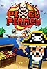Primary photo for Pixel Piracy Primary photo for Pixel Piracy
