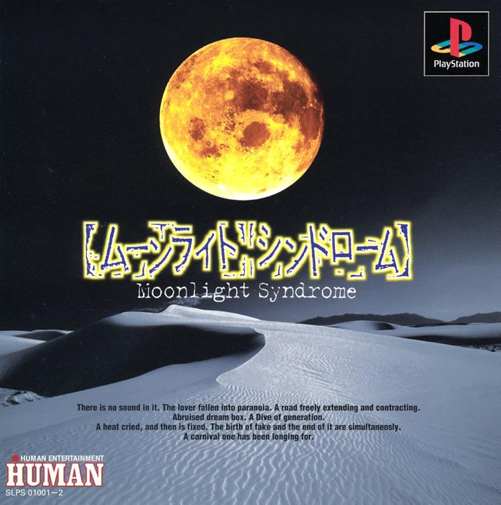 MV5BZGNhZmFhZjQtZTFiZS00NWYzLW