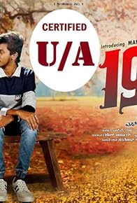 Primary photo for 19 Age Is Nonsense?