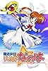 Primary photo for Magical Girl Lyrical Nanoha Primary photo for Magical Girl Lyrical Nanoha