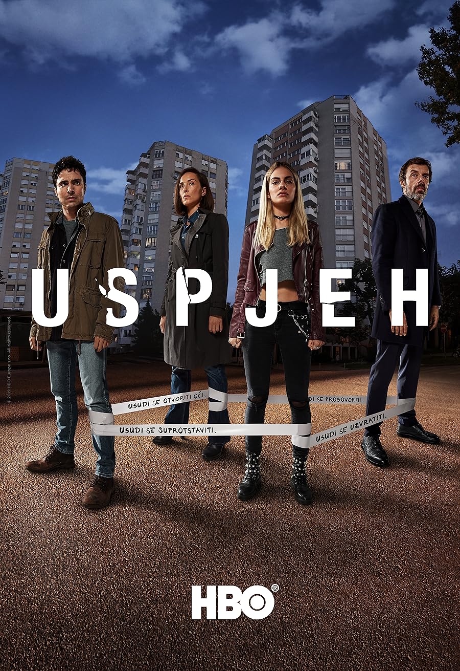 Uspjeh Poster
