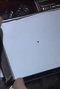 Primary photo for The Anniversary Games. The Fourth Game