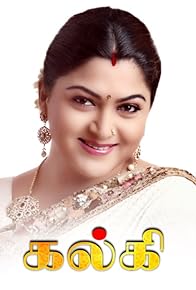 Primary photo for Episode #1.710