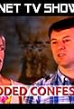 McCann's Embedded Confessions's primary photo