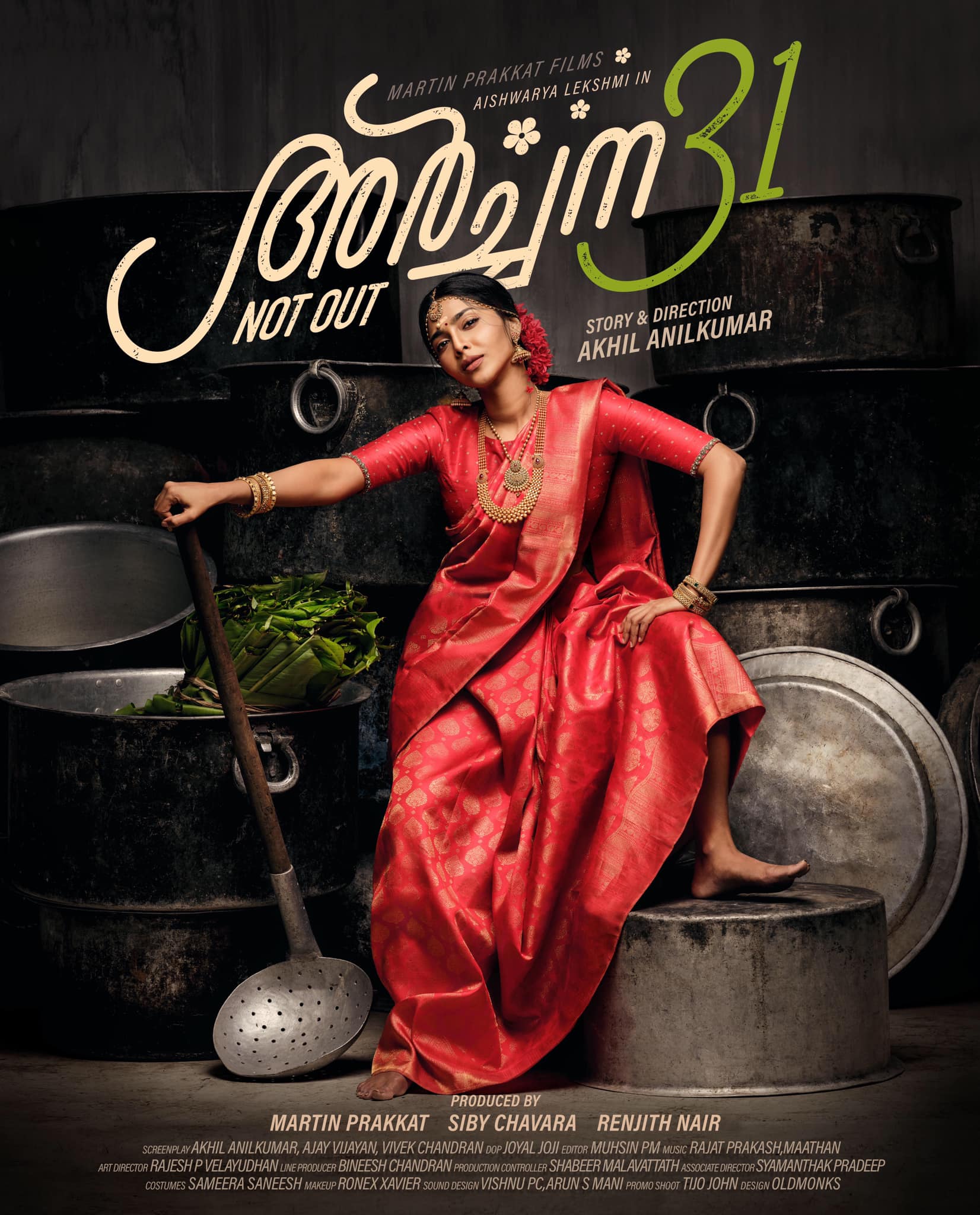 Poster of Archana 31 Not Out