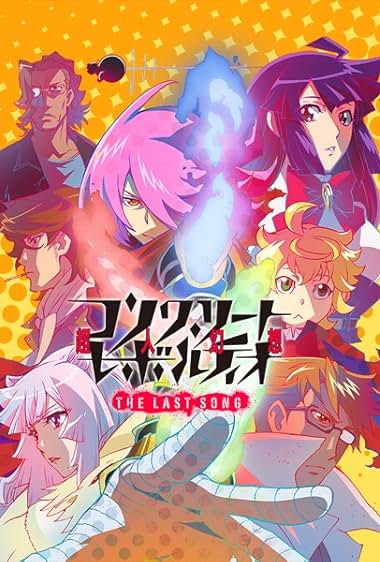 Concrete Revolutio