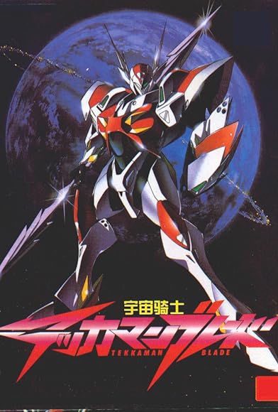 Primary photo for Tekkaman Blade Primary photo for Tekkaman Blade