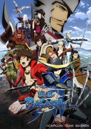 Sengoku Basara — غلاف الإصدار الرسمي غلاف DVD Sengoku Basara