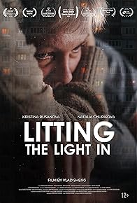 Primary photo for Letting the of light in