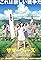 Summer Wars's primary photo