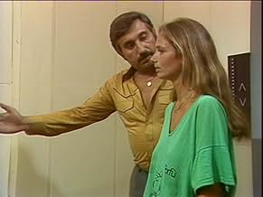 पोस्टर देखें