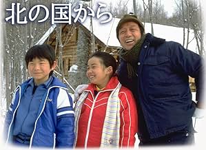 पोस्टर देखें