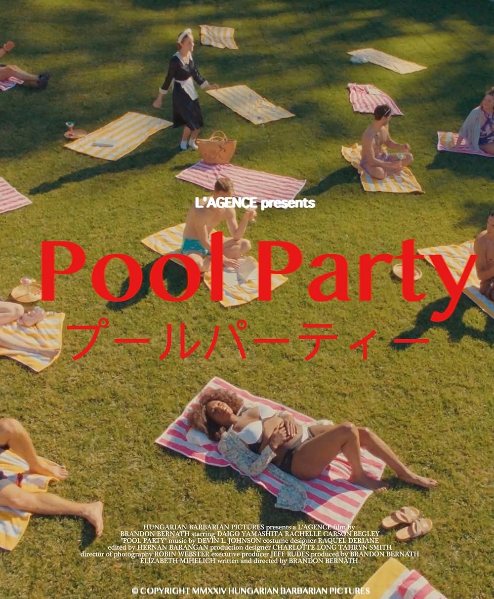 キラーダンスホール！Danny English / Pool Party キラーダンスホール！Danny English / Pool Party Liberty Swing
