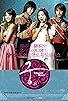 Primary photo for Princess Hours Primary photo for Princess Hours