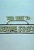 Primary photo for This Way to Sesame Street Primary photo for This Way to Sesame Street