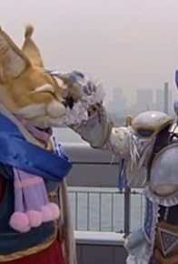 Primary photo for Jiri-Jiri! Rin Jûden, Kagai Jugyô