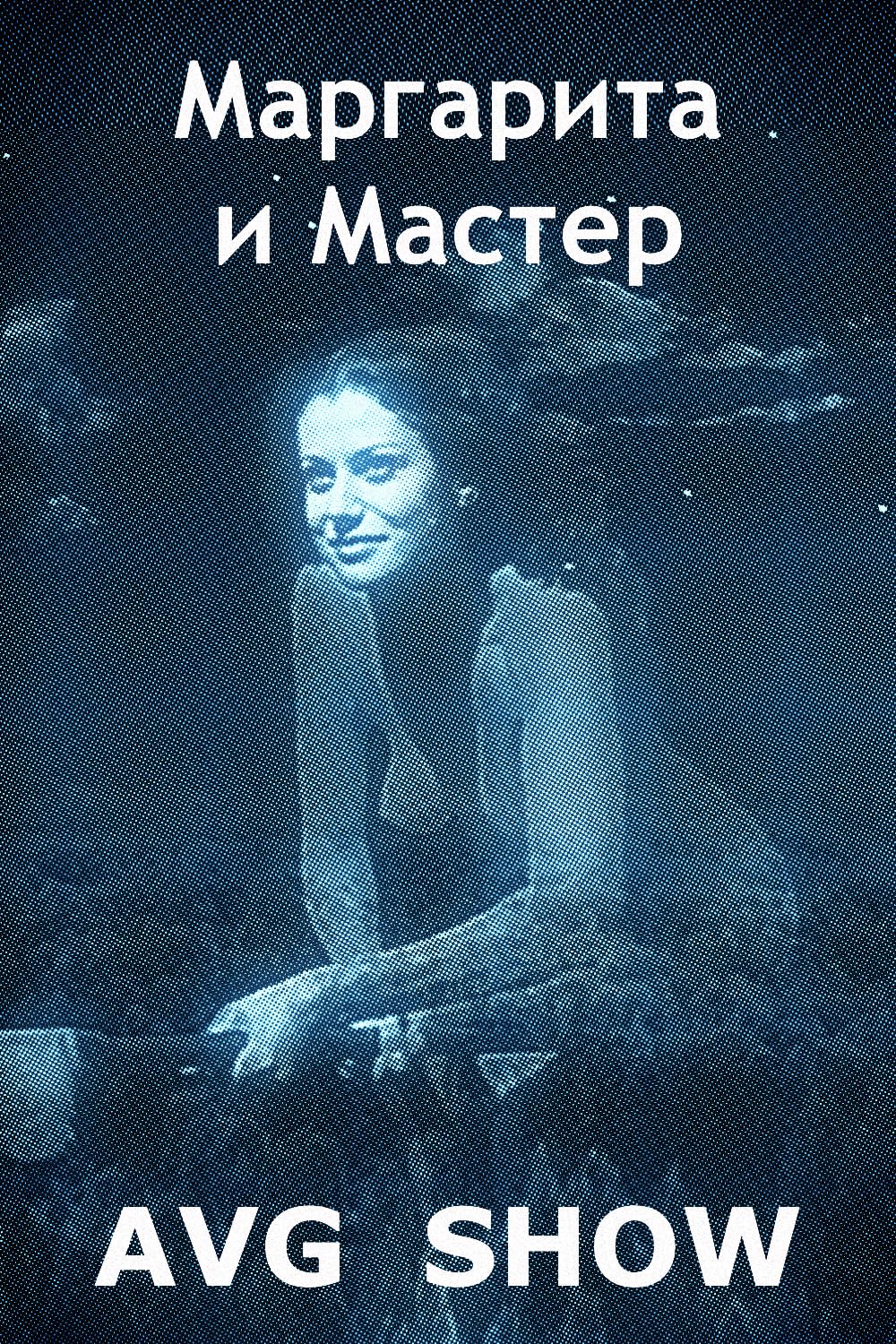 Онлайн эротикалық ойын жанрлары