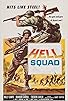 Primary photo for Hell Squad