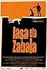 Primary photo for Lasa y Zabala Primary photo for Lasa y Zabala