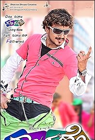 Primary photo for Sorry Kane