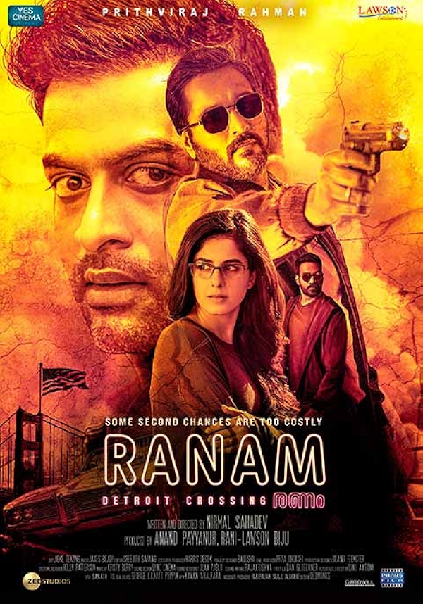 Movie poster for RANAM (UA rated)