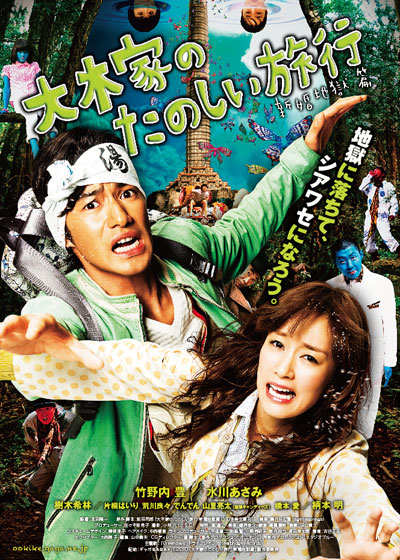 『ryotasu映画関連資料５５０』 Z/X -Zillions of enemy X- NF DramaCD ⑬ 「ボコすかレシピ