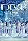 Twice: Dive's primary photo