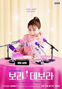 True to Love Season 1