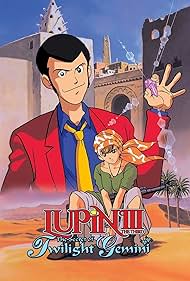 Lupin the Third: The Legend of Twilight Gemini (TV Movie