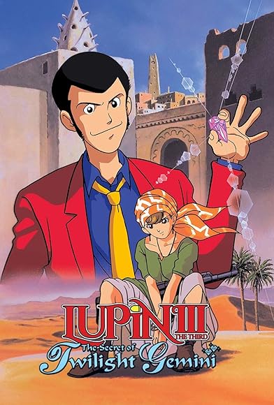 Primary photo for Lupin the Third: The Legend of Twilight Gemini Primary photo for Lupin the Third: The Legend of Twilight Gemini