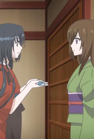 Primary photo for A Rival Has Arrived at the Ayakashi Inn Primary photo for A Rival Has Arrived at the Ayakashi Inn