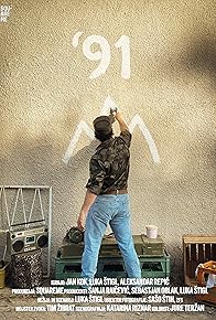 Primary photo for '91