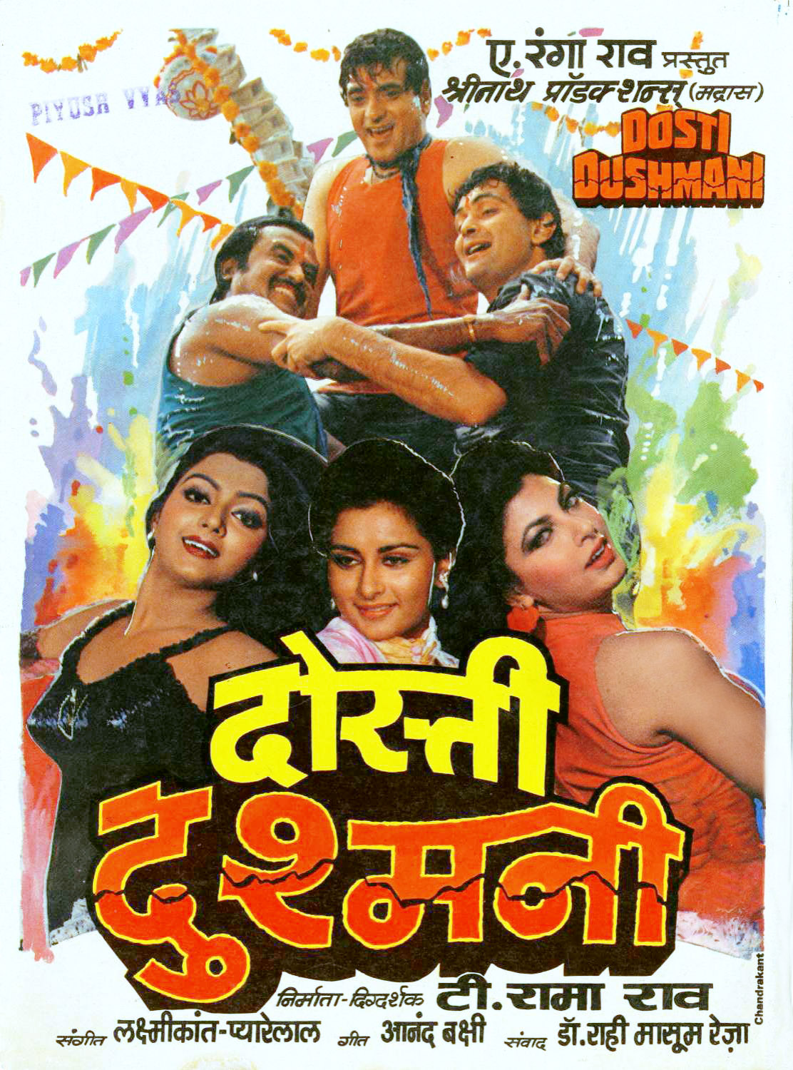 Uzbek porno seks erotika Qizlarning siyishi fotosuratlari