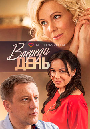 Onam ozini ogliga pornoga beradi Quyonning jinsiy pozitsiyasi