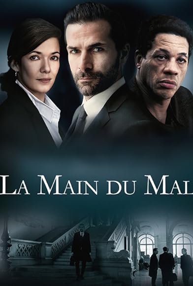 Primary photo for La main du mal Primary photo for La main du mal
