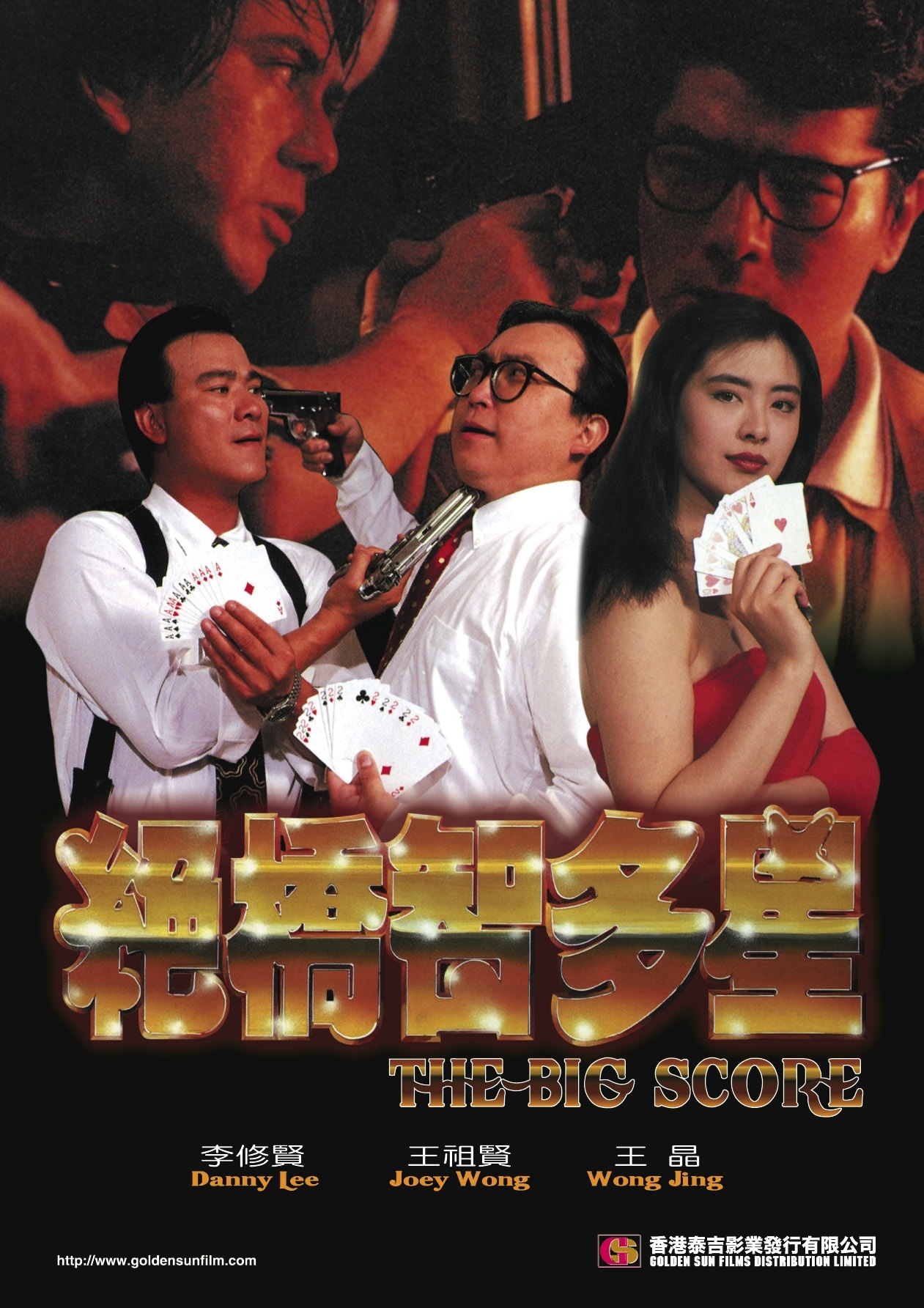 未開封 河村隆一 tour 2011 GREATEST VOICE DVD 未開封 河村隆一 tour 2011 GREATEST VOICE DVD VOICE | 河村