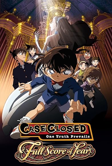 Primary photo for Detective Conan: Full Score of Fear Primary photo for Detective Conan: Full Score of Fear