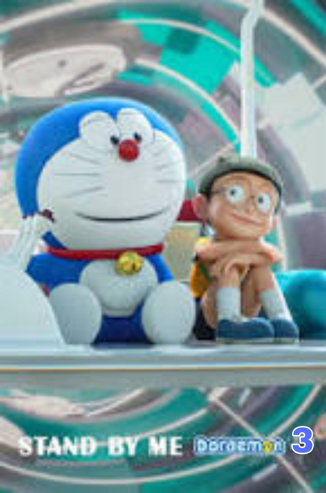 Stand by Me Doraemon 3